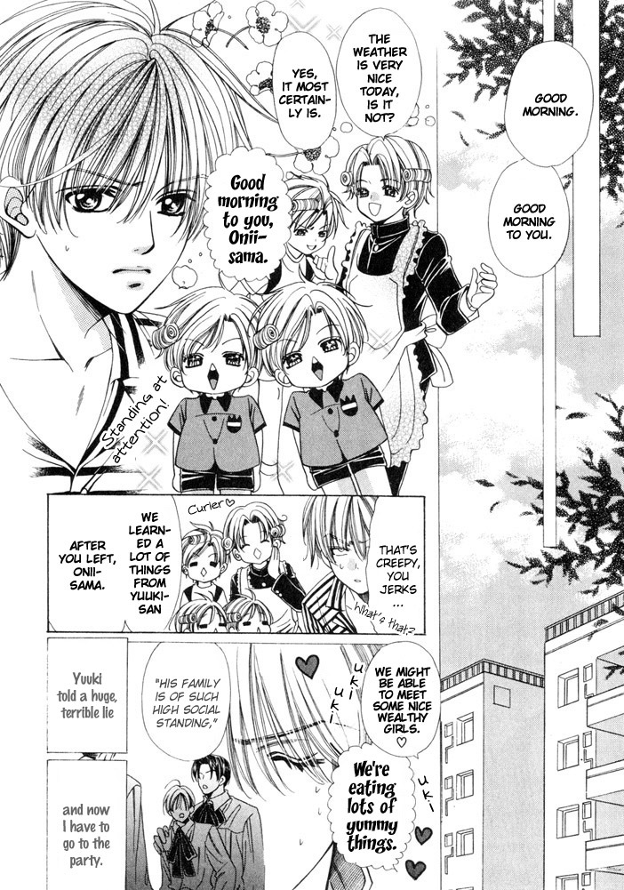 Saa Koi ni Ochitamae Chapter 4 page 2 - Chapter 4: Saa Koi no Ochitamae chapter 04