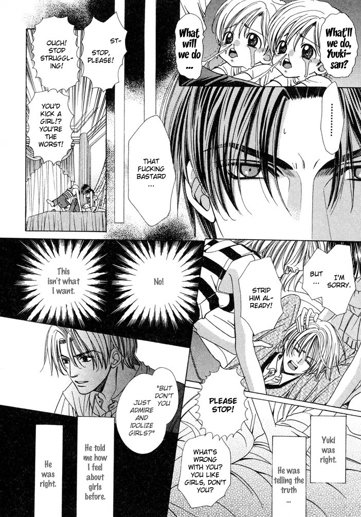 Saa Koi ni Ochitamae Chapter 4 page 22 - Chapter 4: Saa Koi no Ochitamae chapter 04