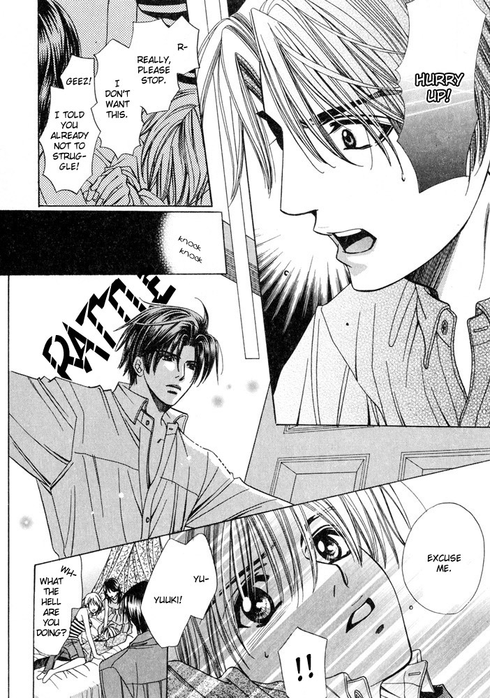 Saa Koi ni Ochitamae Chapter 4 page 24 - Chapter 4: Saa Koi no Ochitamae chapter 04