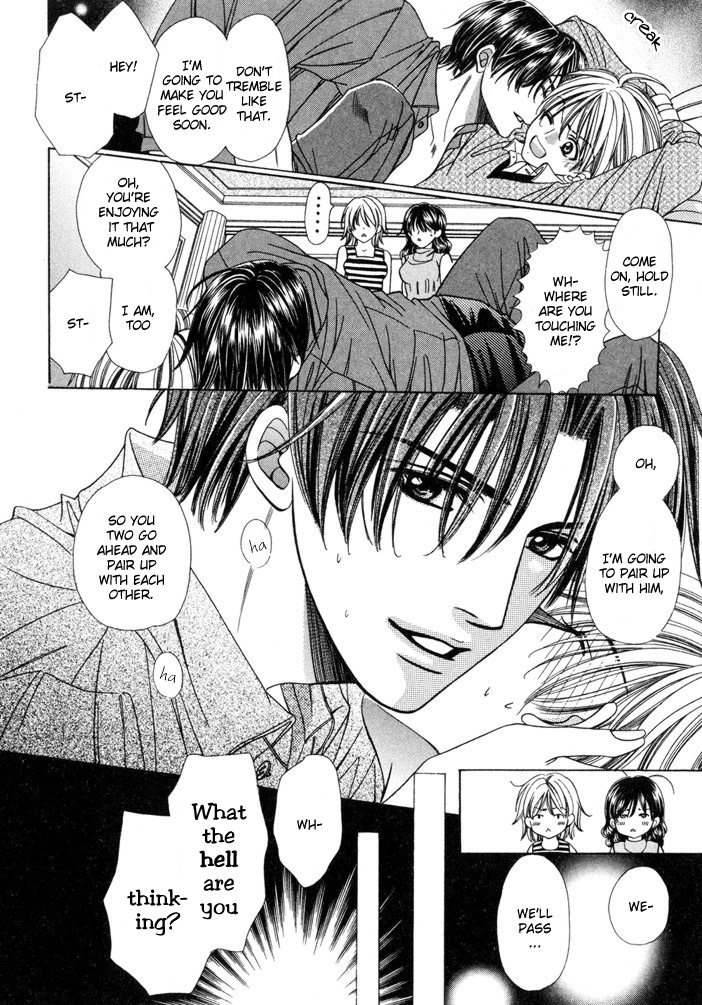 Saa Koi ni Ochitamae Chapter 4 page 26 - Chapter 4: Saa Koi no Ochitamae chapter 04