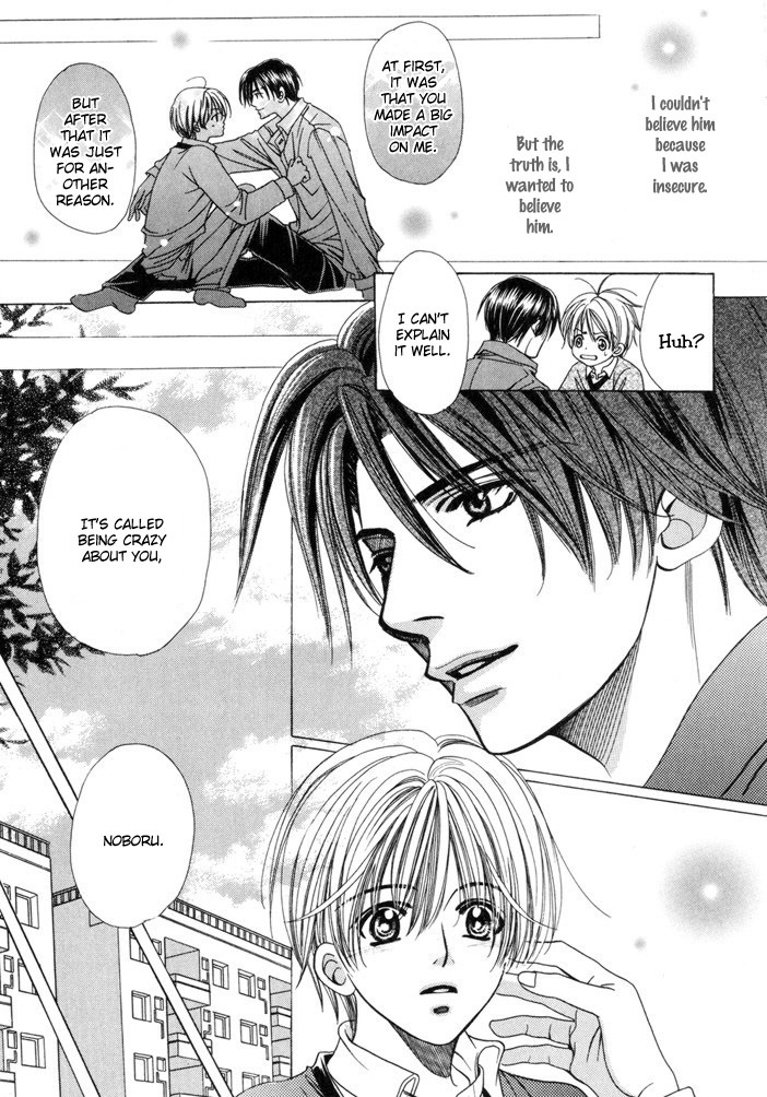 Saa Koi ni Ochitamae Chapter 4 page 29 - Chapter 4: Saa Koi no Ochitamae chapter 04