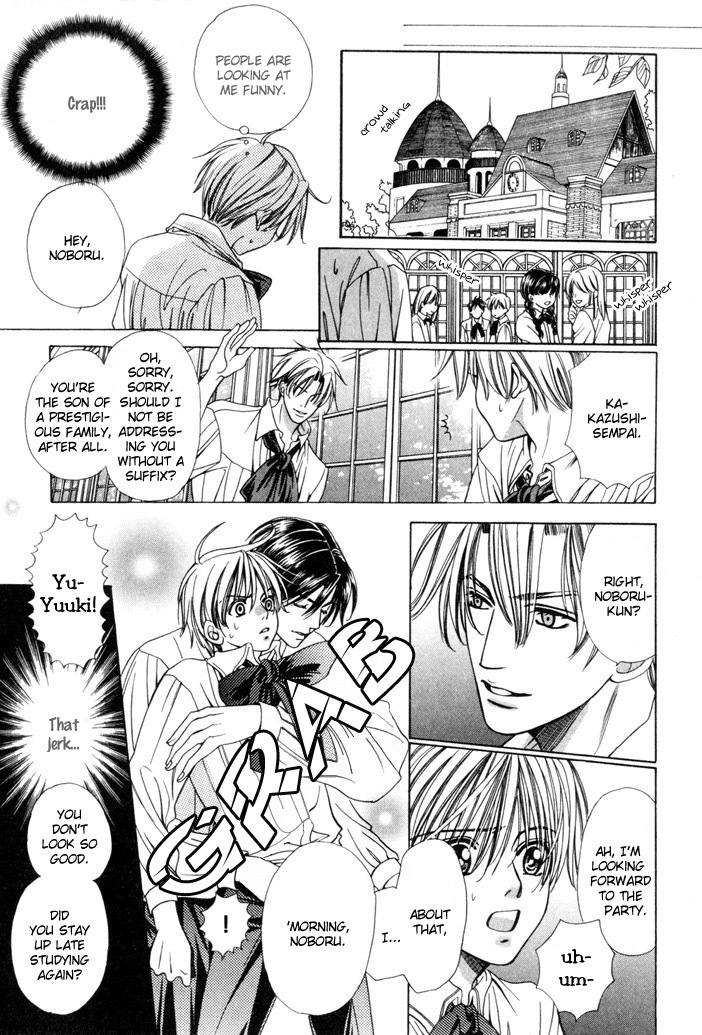 Saa Koi ni Ochitamae Chapter 4 page 3 - Chapter 4: Saa Koi no Ochitamae chapter 04