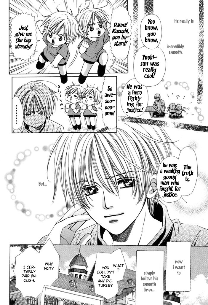 Saa Koi ni Ochitamae Chapter 4 page 30 - Chapter 4: Saa Koi no Ochitamae chapter 04