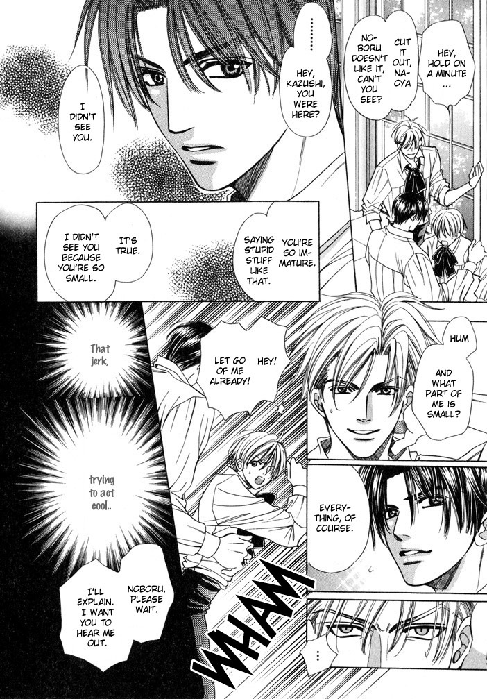 Saa Koi ni Ochitamae Chapter 4 page 4 - Chapter 4: Saa Koi no Ochitamae chapter 04