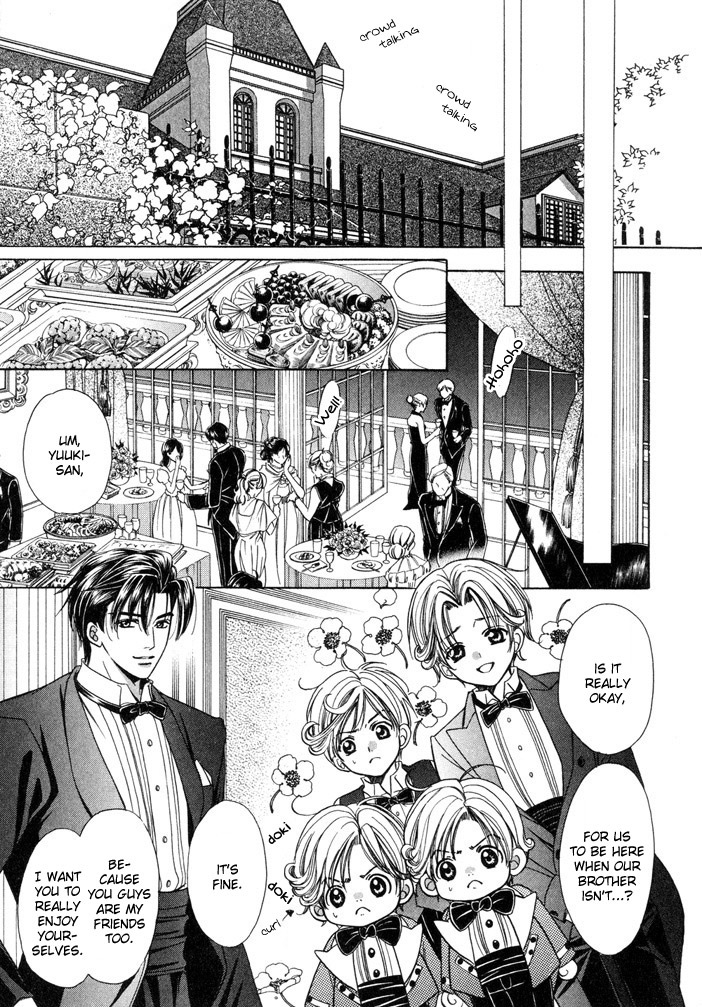 Saa Koi ni Ochitamae Chapter 4 page 7 - Chapter 4: Saa Koi no Ochitamae chapter 04