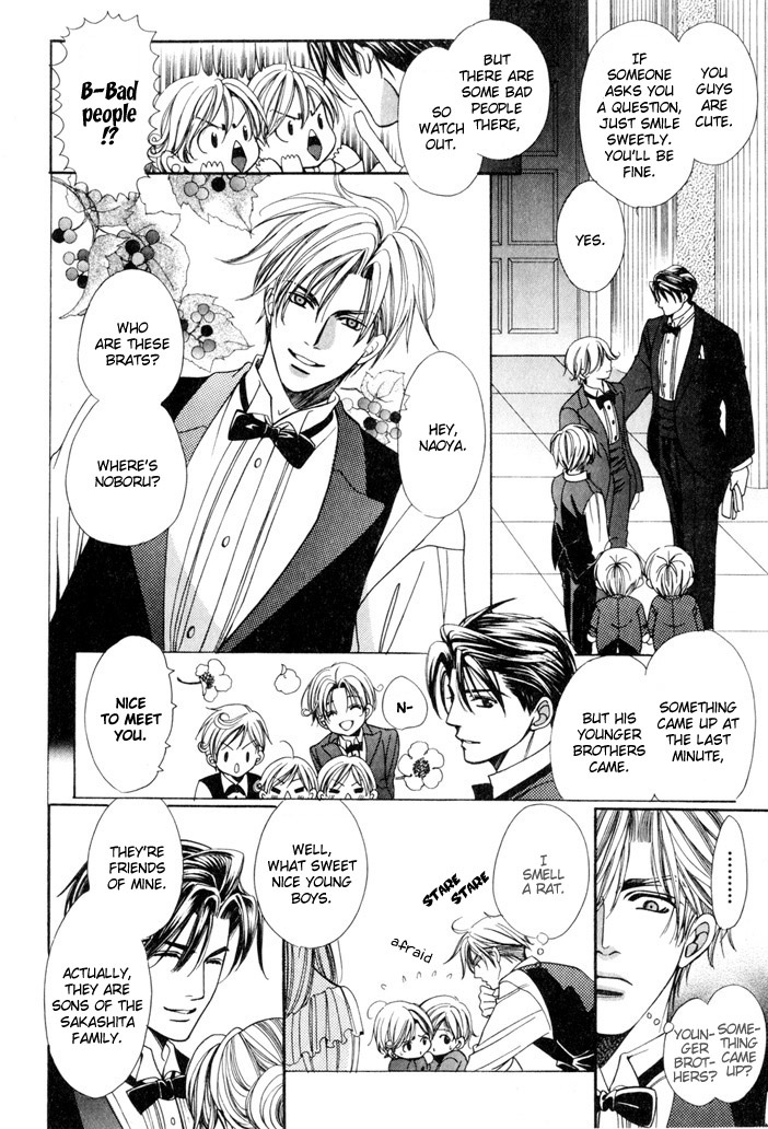 Saa Koi ni Ochitamae Chapter 4 page 8 - Chapter 4: Saa Koi no Ochitamae chapter 04