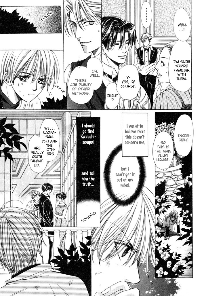 Saa Koi ni Ochitamae Chapter 4 page 9 - Chapter 4: Saa Koi no Ochitamae chapter 04