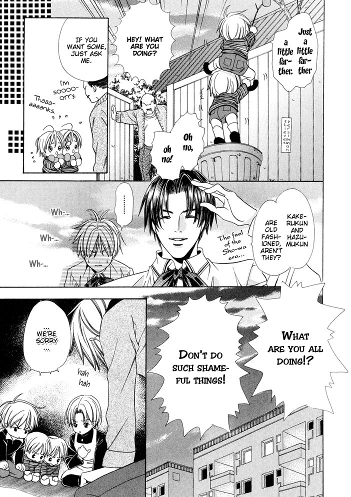 Saa Koi ni Ochitamae Chapter 5 page 18 - Chapter 5: Saa Koi no Ochitamae chapter 05