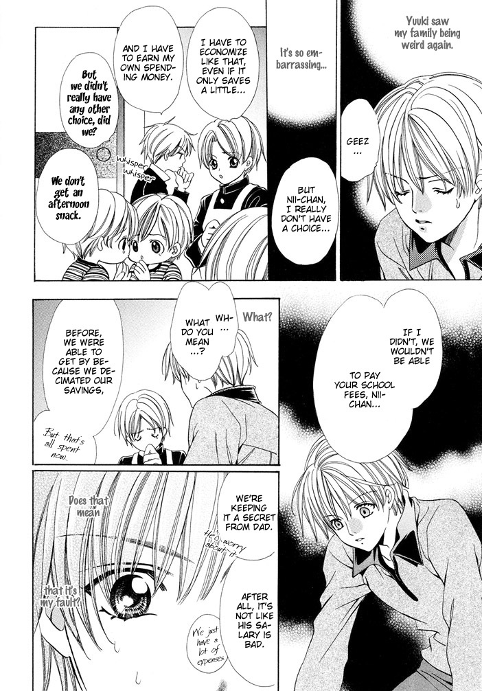 Saa Koi ni Ochitamae Chapter 5 page 19 - Chapter 5: Saa Koi no Ochitamae chapter 05