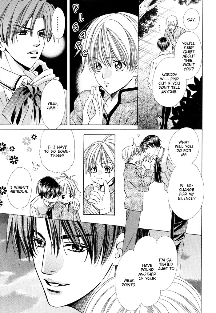 Saa Koi ni Ochitamae Chapter 5 page 24 - Chapter 5: Saa Koi no Ochitamae chapter 05