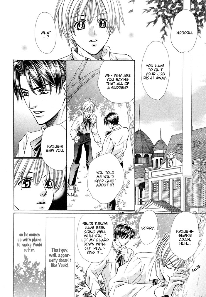 Saa Koi ni Ochitamae Chapter 5 page 29 - Chapter 5: Saa Koi no Ochitamae chapter 05
