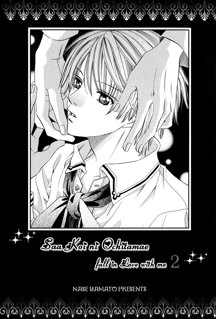 Saa Koi ni Ochitamae Chapter 5 page 3 - Chapter 5: Saa Koi no Ochitamae chapter 05