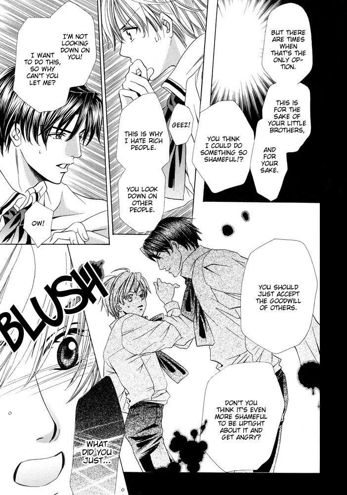 Saa Koi ni Ochitamae Chapter 5 page 32 - Chapter 5: Saa Koi no Ochitamae chapter 05