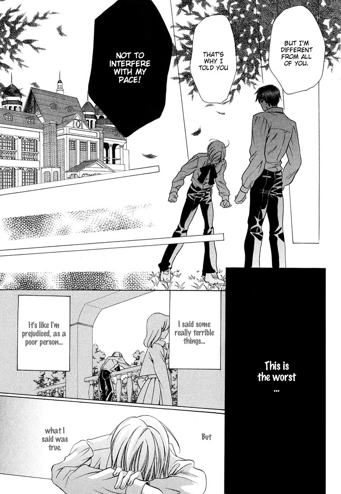 Saa Koi ni Ochitamae Chapter 5 page 34 - Chapter 5: Saa Koi no Ochitamae chapter 05