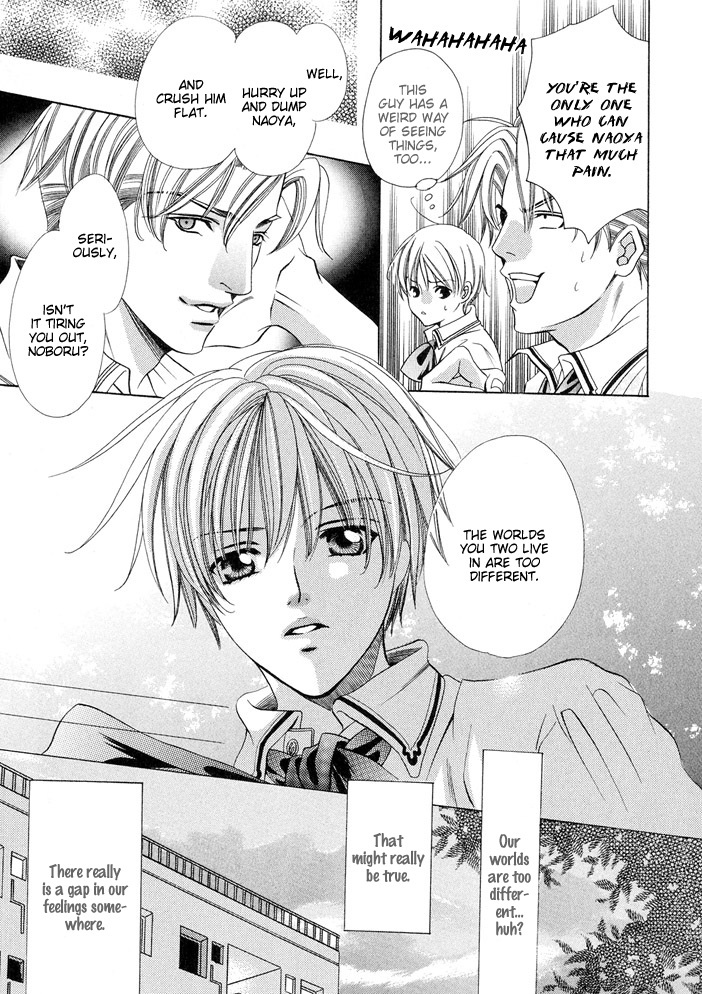 Saa Koi ni Ochitamae Chapter 5 page 36 - Chapter 5: Saa Koi no Ochitamae chapter 05