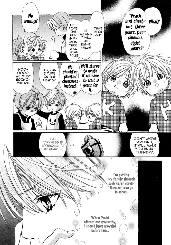 Saa Koi ni Ochitamae Chapter 5 page 37 - Chapter 5: Saa Koi no Ochitamae chapter 05