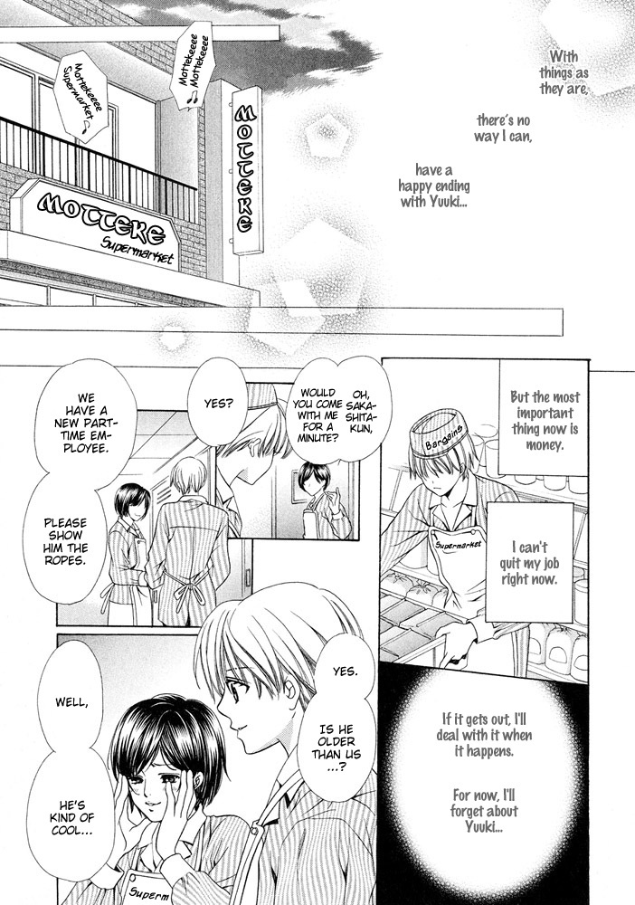 Saa Koi ni Ochitamae Chapter 5 page 38 - Chapter 5: Saa Koi no Ochitamae chapter 05