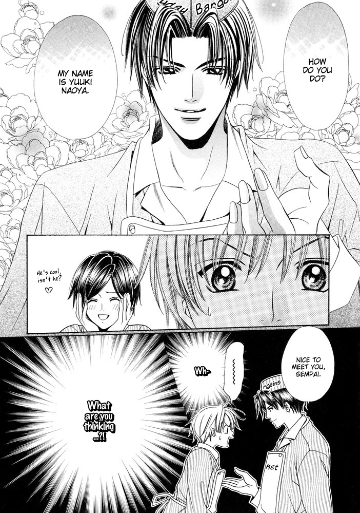 Saa Koi ni Ochitamae Chapter 5 page 39 - Chapter 5: Saa Koi no Ochitamae chapter 05