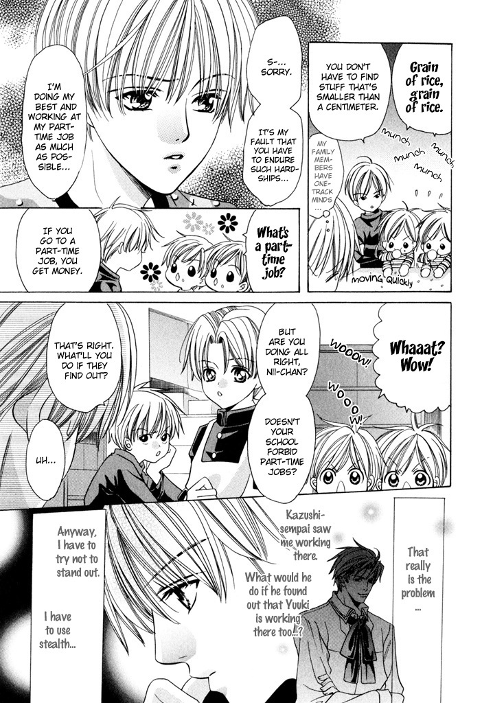 Saa Koi ni Ochitamae Chapter 5 page 46 - Chapter 5: Saa Koi no Ochitamae chapter 05