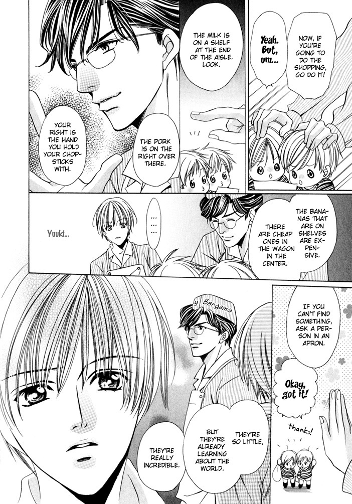 Saa Koi ni Ochitamae Chapter 5 page 49 - Chapter 5: Saa Koi no Ochitamae chapter 05