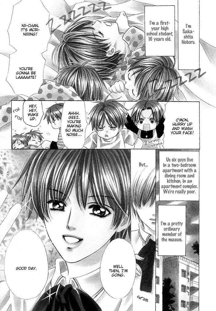 Saa Koi ni Ochitamae Chapter 5 page 5 - Chapter 5: Saa Koi no Ochitamae chapter 05