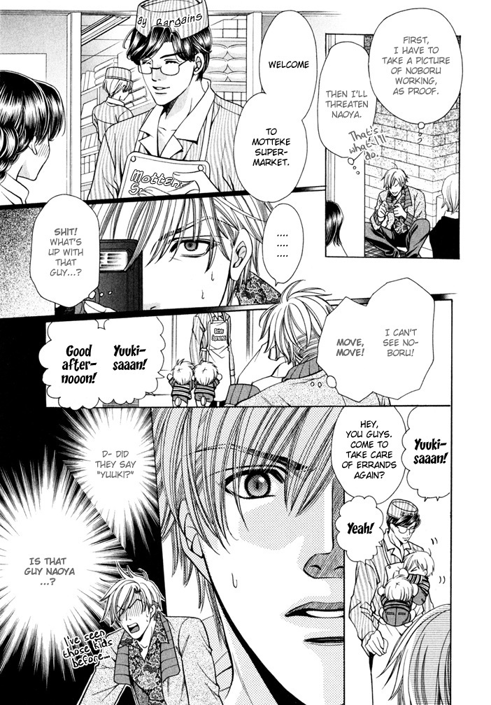 Saa Koi ni Ochitamae Chapter 5 page 54 - Chapter 5: Saa Koi no Ochitamae chapter 05
