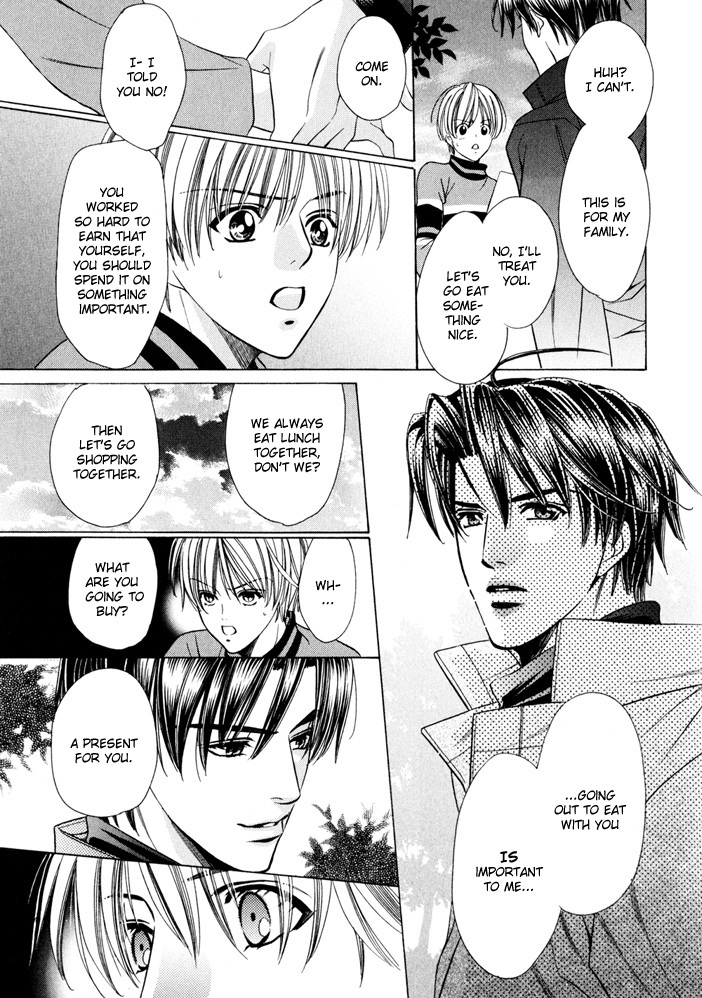 Saa Koi ni Ochitamae Chapter 5 page 56 - Chapter 5: Saa Koi no Ochitamae chapter 05