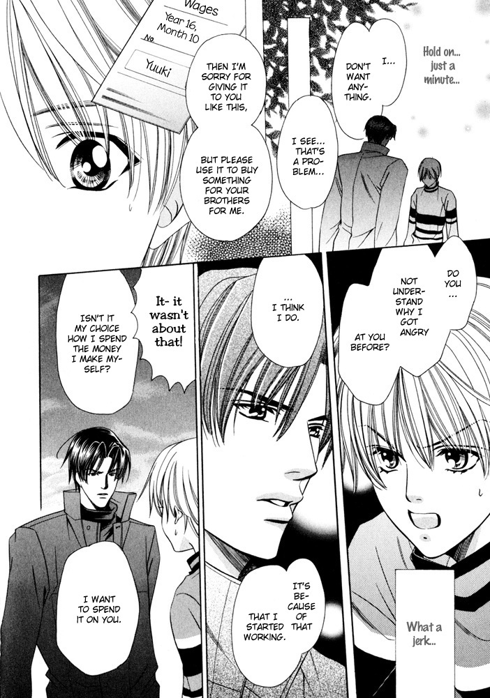 Saa Koi ni Ochitamae Chapter 5 page 57 - Chapter 5: Saa Koi no Ochitamae chapter 05