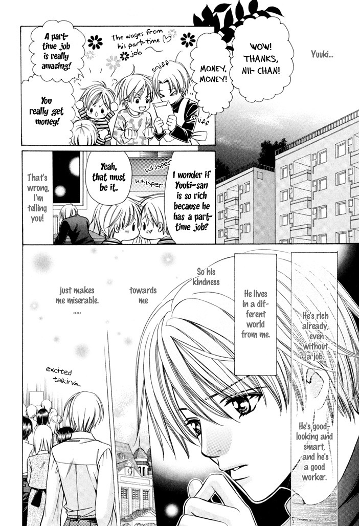 Saa Koi ni Ochitamae Chapter 5 page 59 - Chapter 5: Saa Koi no Ochitamae chapter 05