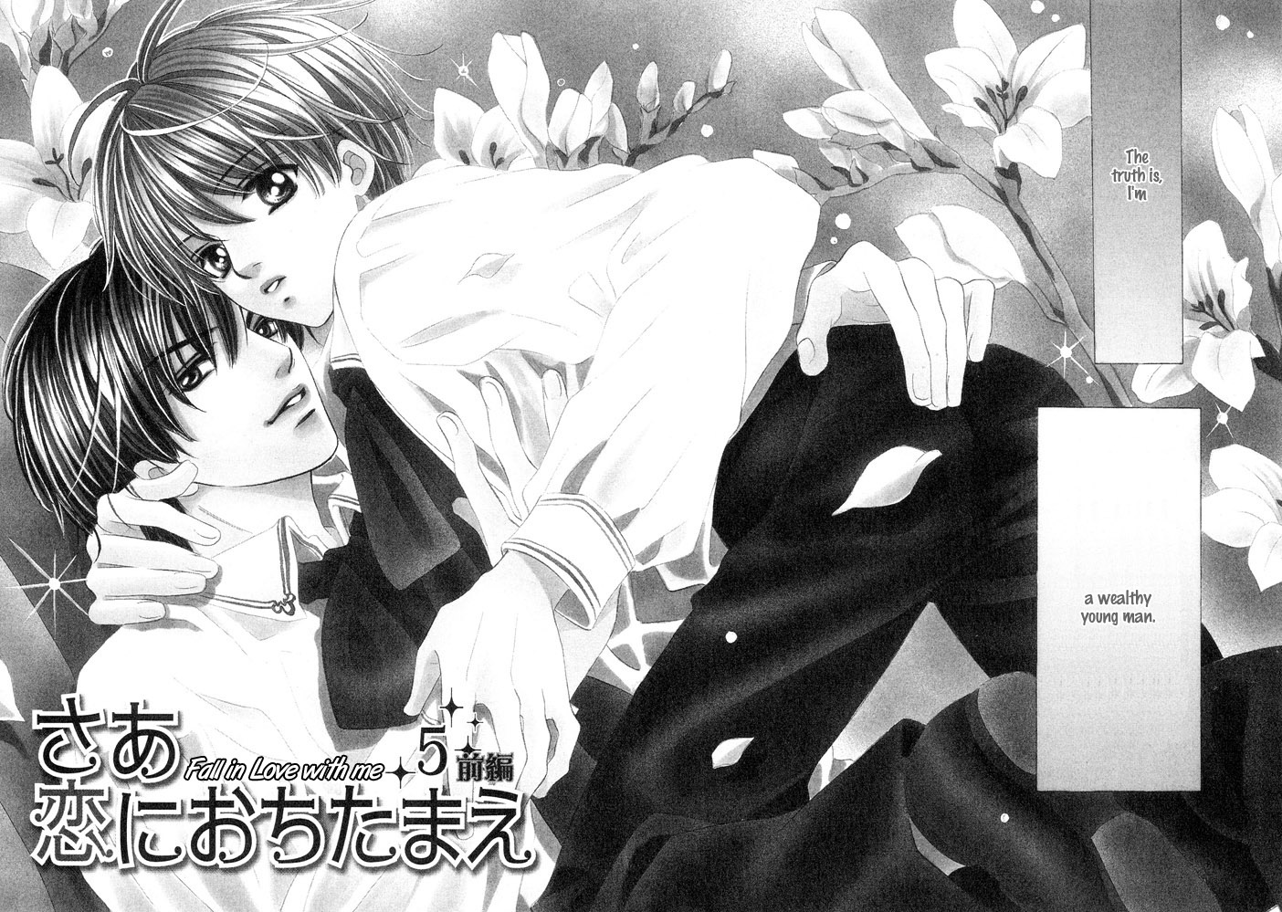 Saa Koi ni Ochitamae Chapter 5 page 6 - Chapter 5: Saa Koi no Ochitamae chapter 05