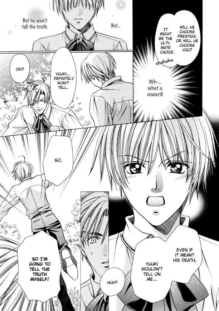 Saa Koi ni Ochitamae Chapter 5 page 62 - Chapter 5: Saa Koi no Ochitamae chapter 05