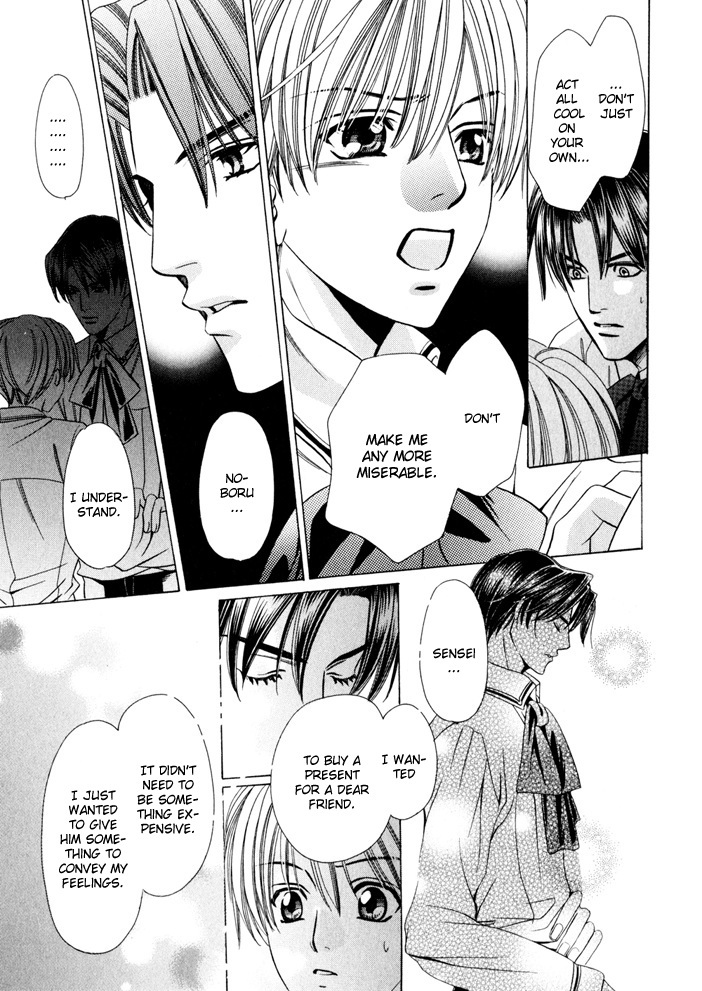 Saa Koi ni Ochitamae Chapter 5 page 64 - Chapter 5: Saa Koi no Ochitamae chapter 05