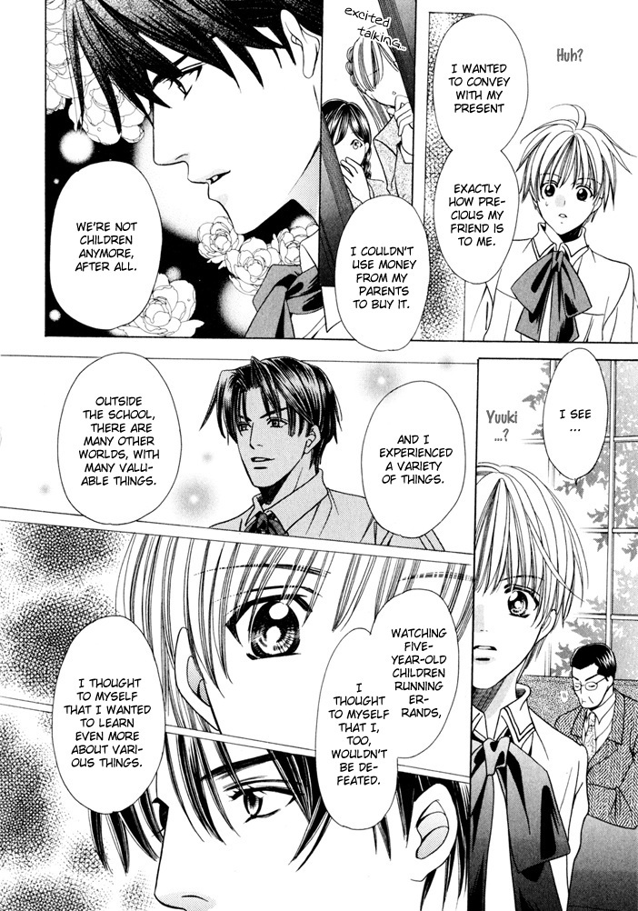 Saa Koi ni Ochitamae Chapter 5 page 65 - Chapter 5: Saa Koi no Ochitamae chapter 05