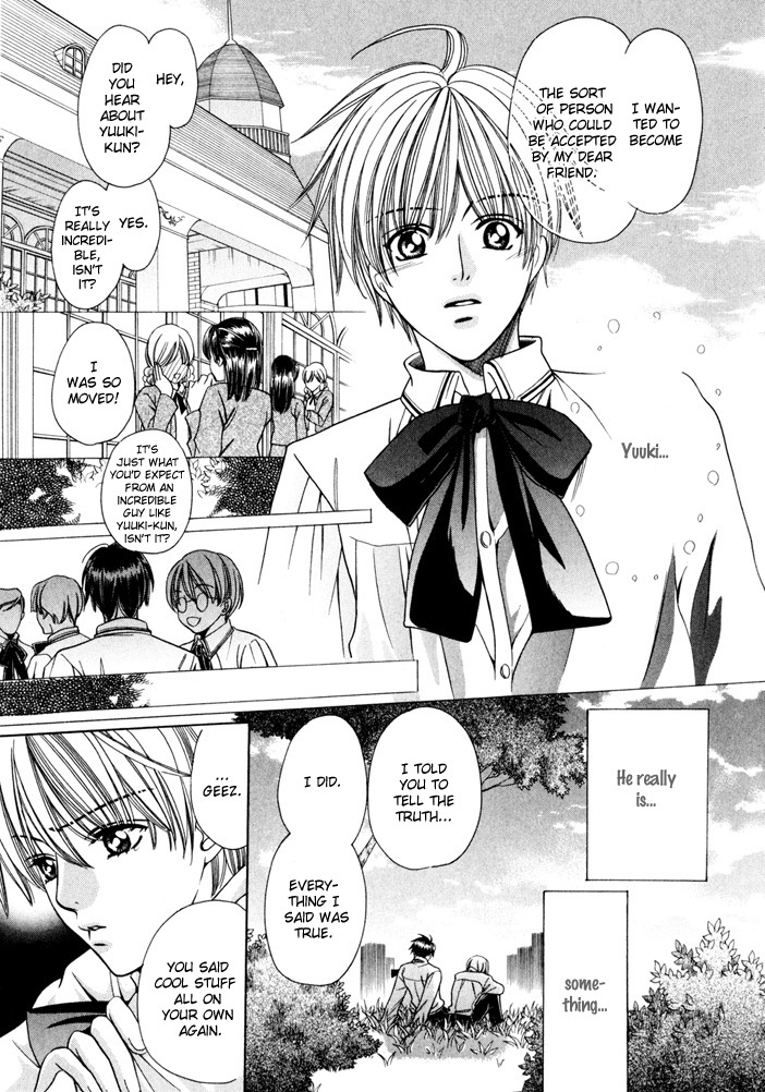 Saa Koi ni Ochitamae Chapter 5 page 66 - Chapter 5: Saa Koi no Ochitamae chapter 05