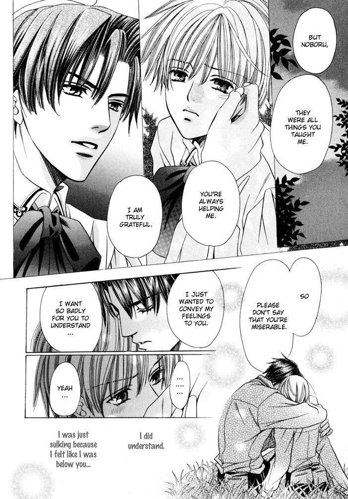 Saa Koi ni Ochitamae Chapter 5 page 67 - Chapter 5: Saa Koi no Ochitamae chapter 05