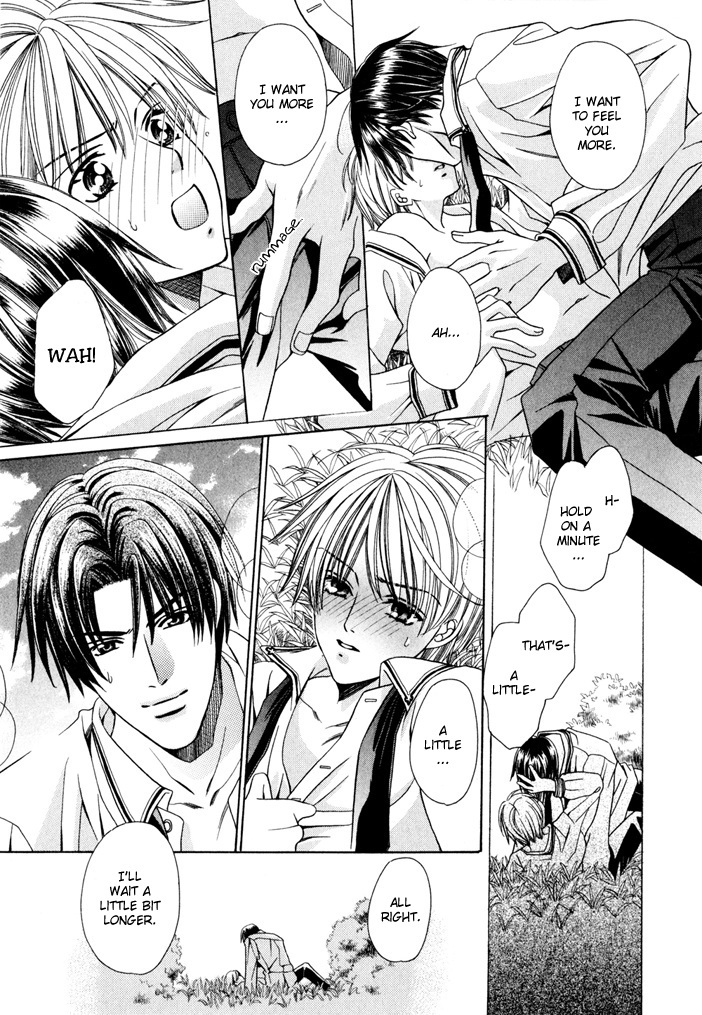 Saa Koi ni Ochitamae Chapter 5 page 70 - Chapter 5: Saa Koi no Ochitamae chapter 05