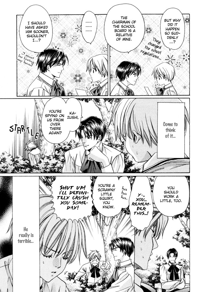 Saa Koi ni Ochitamae Chapter 5 page 72 - Chapter 5: Saa Koi no Ochitamae chapter 05