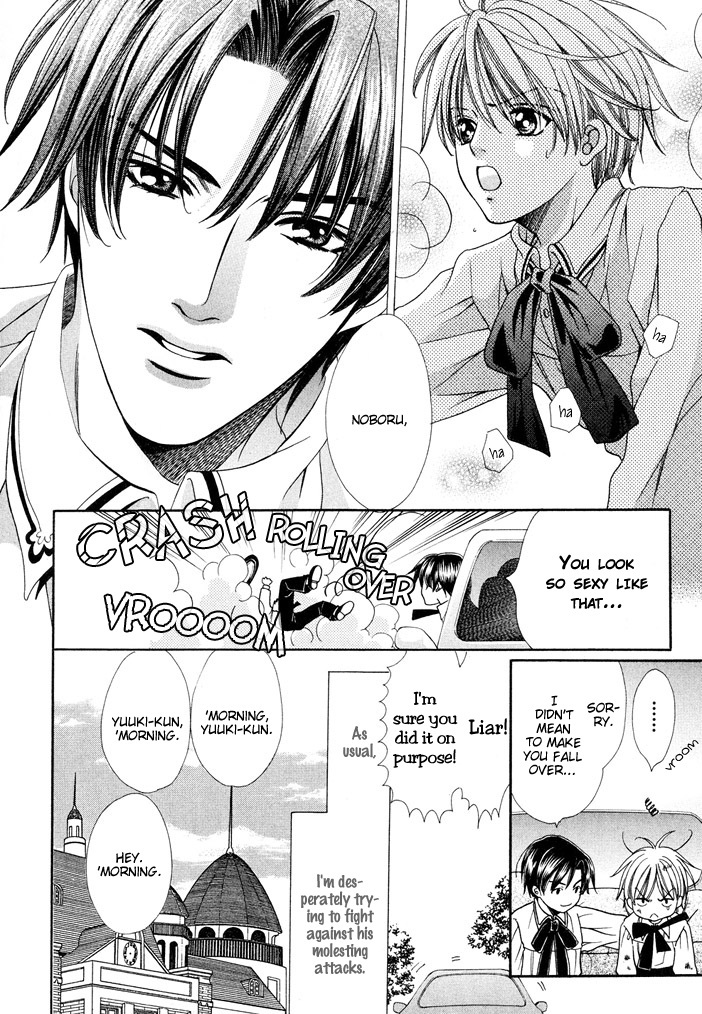Saa Koi ni Ochitamae Chapter 5 page 9 - Chapter 5: Saa Koi no Ochitamae chapter 05