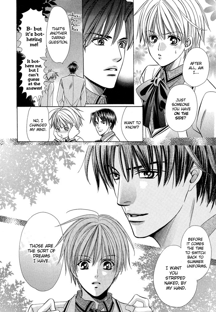 Saa Koi ni Ochitamae Chapter 6 page 10 - Chapter 6: Saa Koi no Ochitamae chapter 06