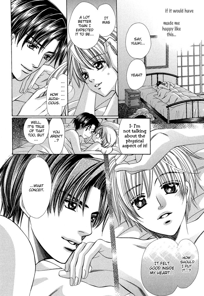Saa Koi ni Ochitamae Chapter 6 page 100 - Chapter 6: Saa Koi no Ochitamae chapter 06
