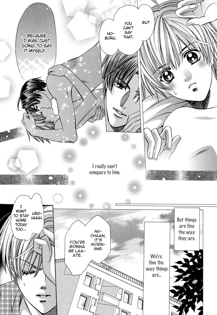 Saa Koi ni Ochitamae Chapter 6 page 101 - Chapter 6: Saa Koi no Ochitamae chapter 06
