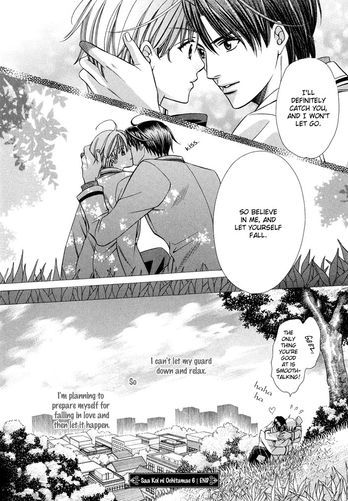 Saa Koi ni Ochitamae Chapter 6 page 104 - Chapter 6: Saa Koi no Ochitamae chapter 06