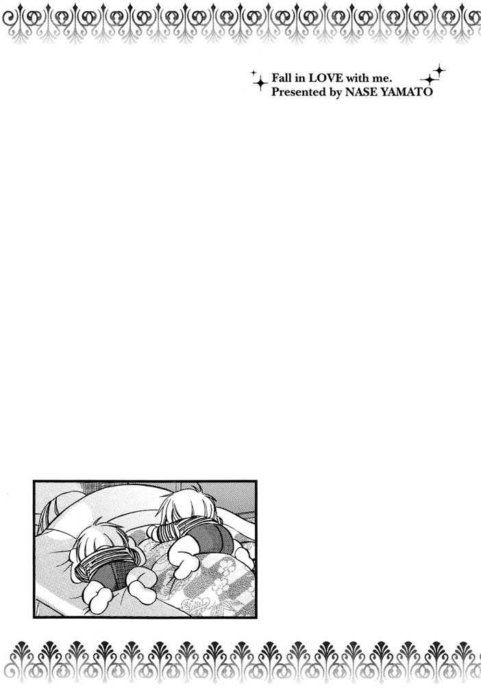 Saa Koi ni Ochitamae Chapter 6 page 105 - Chapter 6: Saa Koi no Ochitamae chapter 06
