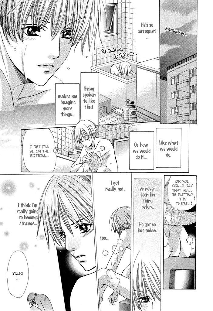 Saa Koi ni Ochitamae Chapter 6 page 11 - Chapter 6: Saa Koi no Ochitamae chapter 06