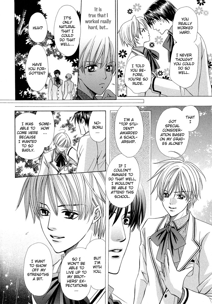 Saa Koi ni Ochitamae Chapter 6 page 20 - Chapter 6: Saa Koi no Ochitamae chapter 06