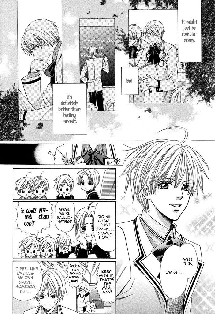 Saa Koi ni Ochitamae Chapter 6 page 22 - Chapter 6: Saa Koi no Ochitamae chapter 06