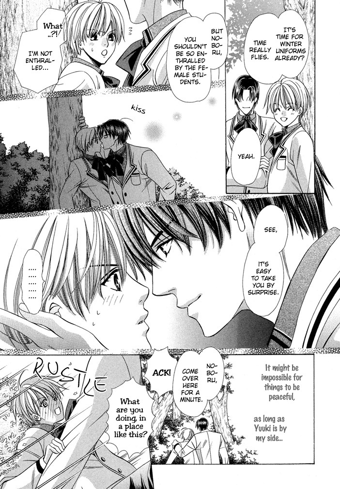 Saa Koi ni Ochitamae Chapter 6 page 3 - Chapter 6: Saa Koi no Ochitamae chapter 06