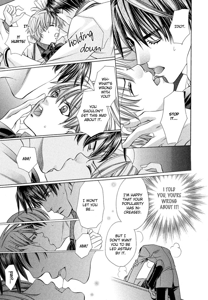 Saa Koi ni Ochitamae Chapter 6 page 31 - Chapter 6: Saa Koi no Ochitamae chapter 06