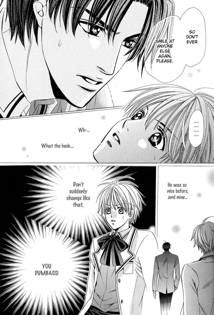 Saa Koi ni Ochitamae Chapter 6 page 32 - Chapter 6: Saa Koi no Ochitamae chapter 06
