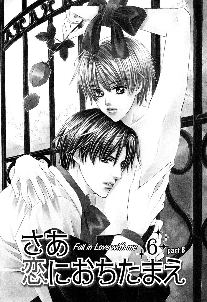 Saa Koi ni Ochitamae Chapter 6 page 33 - Chapter 6: Saa Koi no Ochitamae chapter 06